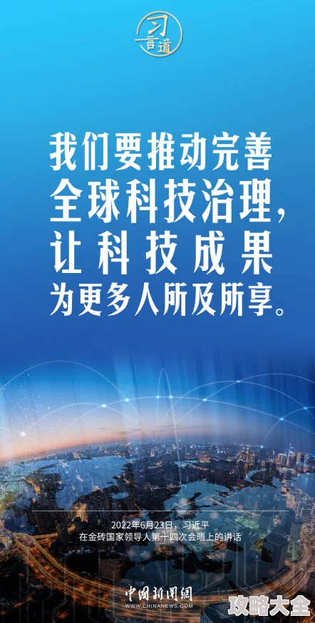 大学生活刘豪樱子免费全文阅读莫拉德：勇敢追梦，坚定信念，成就更好的自己