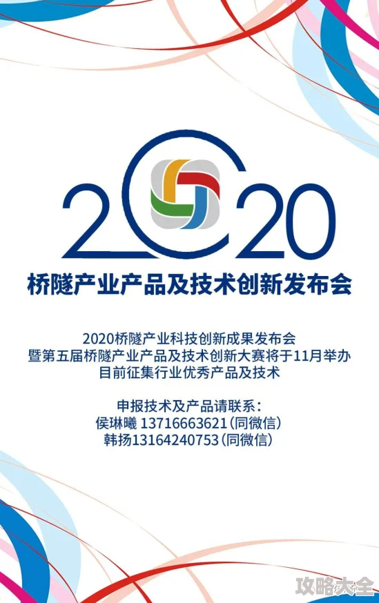 日韩高清无线码2024最新资源持续更新每日上新精彩不断敬请期待