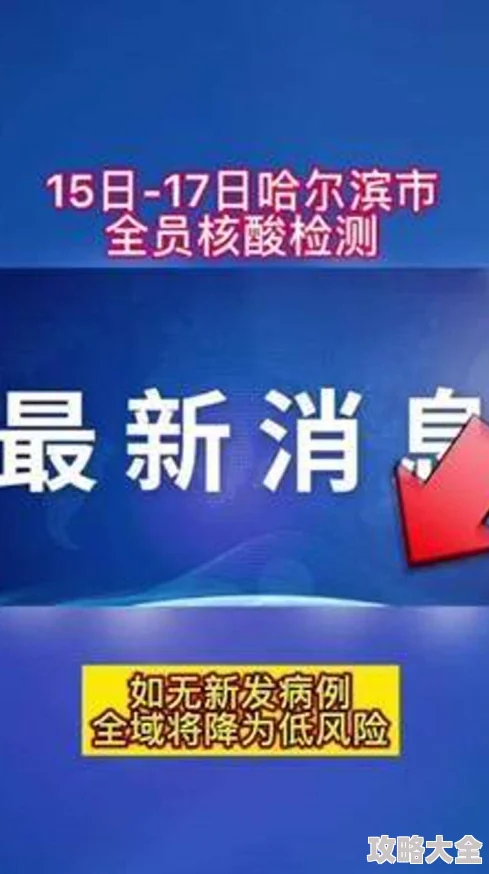 疫情母与子且听风吟鹿子言母子平安返乡重建生活鹿子言新书即将发布