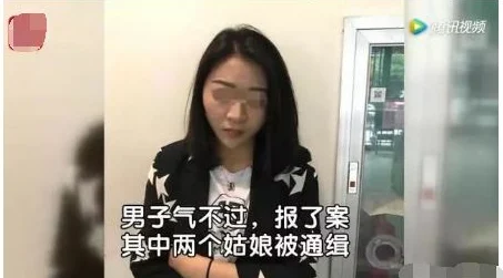 美女扒开尿眼让男人桶爽视频资源更新下载链接已修复