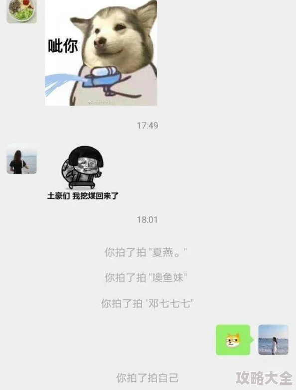 辣文集合持续更新精彩内容火热上线