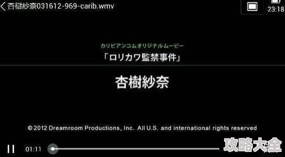 黄色片aaaa高清版本现已上线资源持续更新中