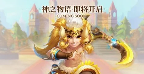 神之物语狩魔猎人全面解析：技能介绍及实战效果热门点评