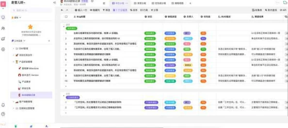 麻花转MD0174苏秘清歌项目已完成初步测试等待用户反馈进行调整