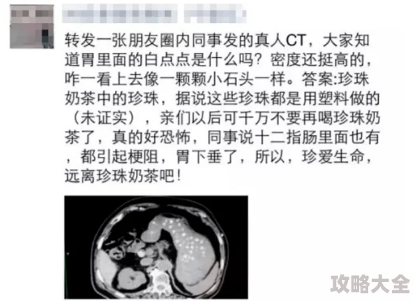 纵欲无度的老妇沉迷享乐挥霍无度最终家财散尽孤独终老