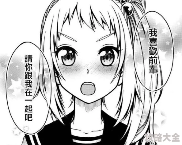 本子库绅士库已更新至10月28日新增数百本高质量漫画