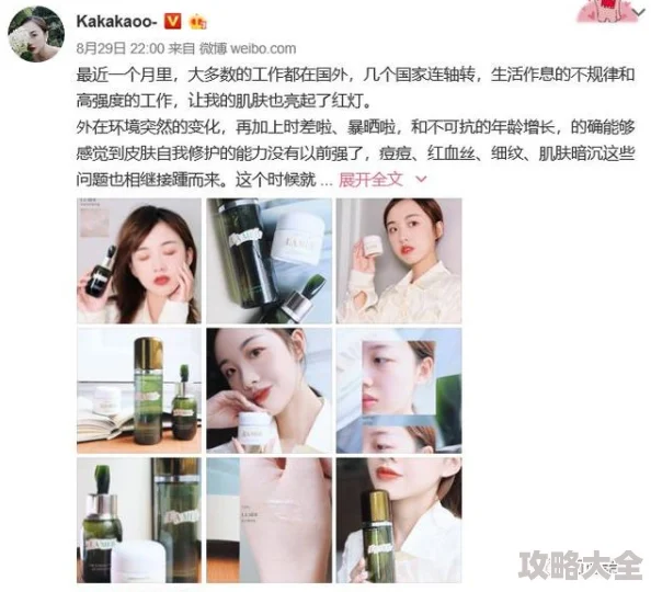 渣男和渣女一起强吻渣男渣女抹胸监控曝光两人竟是情侣关系反转不断引热议