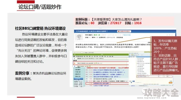 毛片永久新网址首页网址更新维护中预计24小时内恢复访问