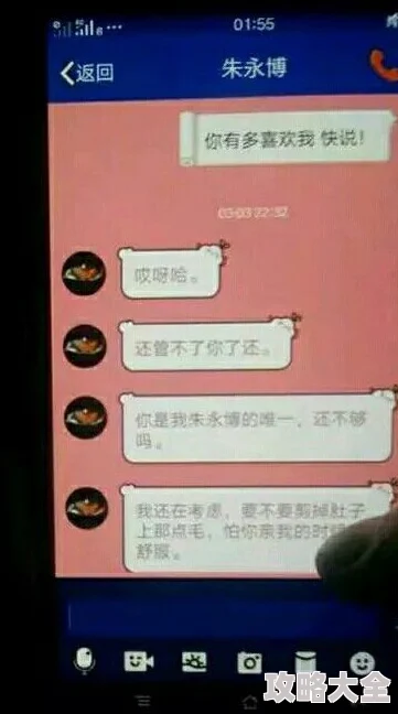 饥渴女人很黄很黄的口述帖子已删除，相关内容违规