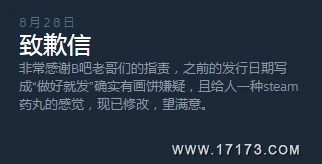 小说强迫近日一部新作引发热议，讲述了一个关于爱与选择的故事，深受读者喜爱