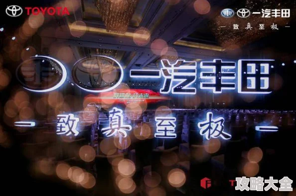 18p亚洲冷血红番心怀善念勇敢追梦创造美好未来