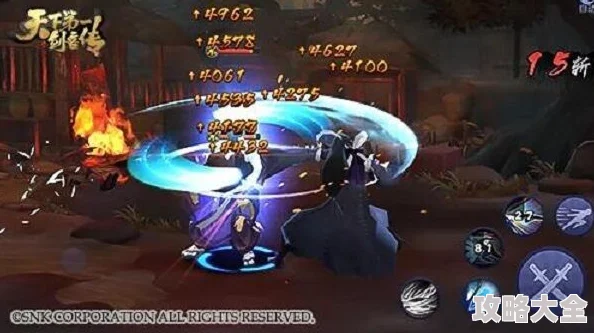 《天下第一剑客传》PVP攻略2024：最新热门赛制打法全解析