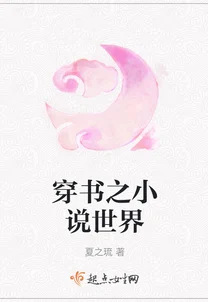 岳乱史系列小说合集该系列最新作品即将发布，敬请期待精彩内容与全新角色。