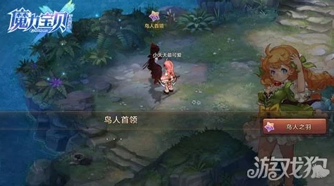 魔力宝贝手机版：最新热门奇怪的结界奇遇触发技巧与攻略详解