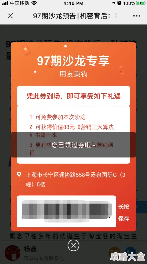 花季传媒看视频更多精彩内容持续更新中敬请期待