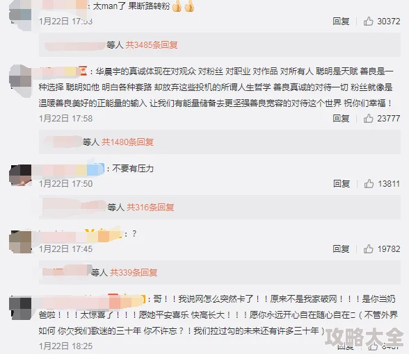 欧美孕交alscan巨交xxx高清完整版资源已更新