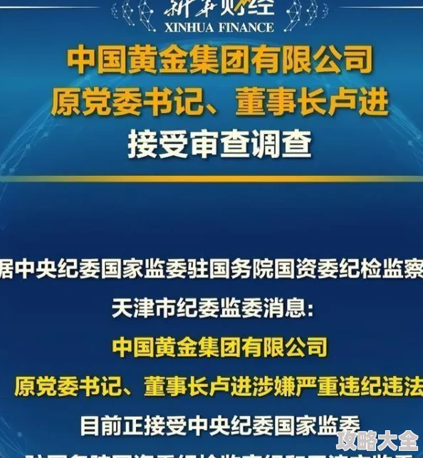 2024热门解读：猫和老鼠手游中最新发现的顶级藏身好地方揭秘