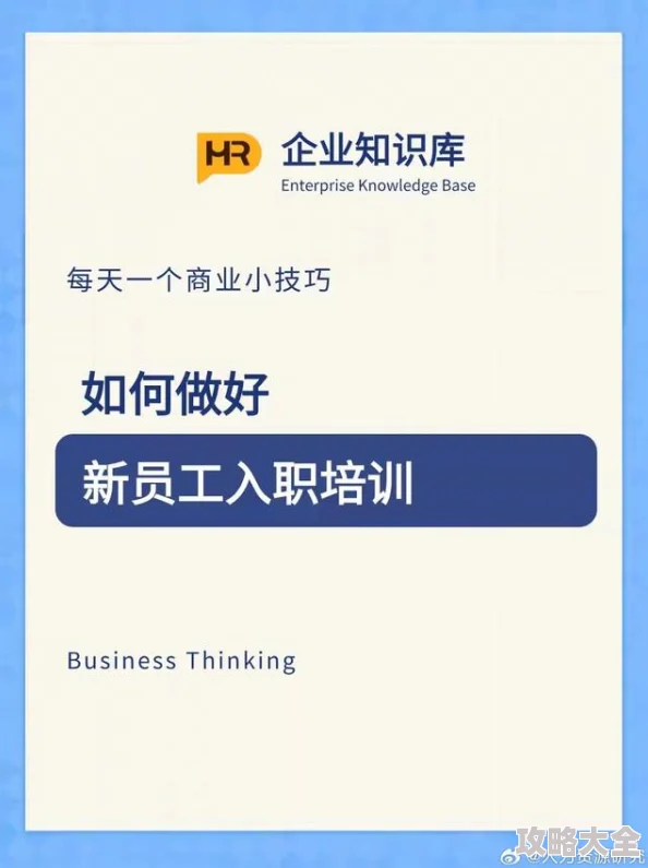 怎么获取禁漫天堂的地址据传地址经常变更需通过特殊渠道才能访问