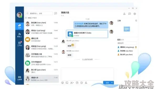 能下黄油的网站资源更新速度提升下载更加稳定流畅