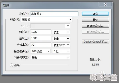 白沉香ps去布料图片图片处理完毕已上传网盘