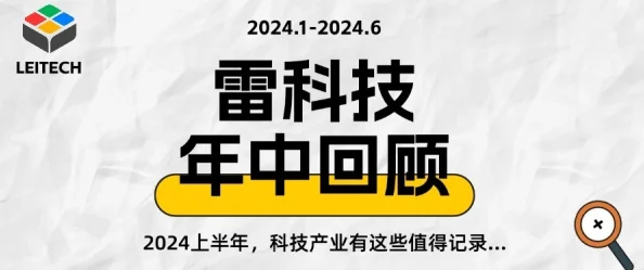 国产曰批的免费视频高清无码资源持续更新敬请期待