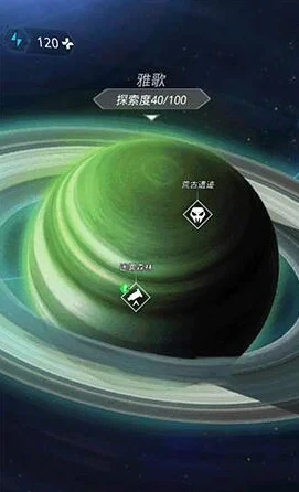 2024热门游戏攻略：全面解析跨越星弧雅歌自由军战士日志最新获得方法