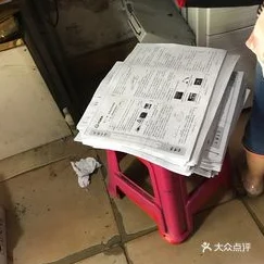 打印机怎么复印资料彩虹桥下埋藏的秘密就在你手中