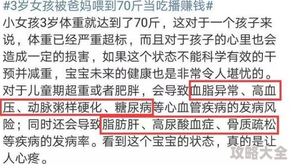 www成年人视频资源更新至第10集会员免费观看