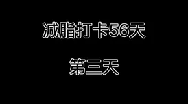 再深点灬舒服灬太大了公努力追求梦想让每一天都充满希望与快乐