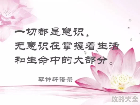 偏执老公入骨缠令总有恙祝愿早日康复，健康快乐每一天