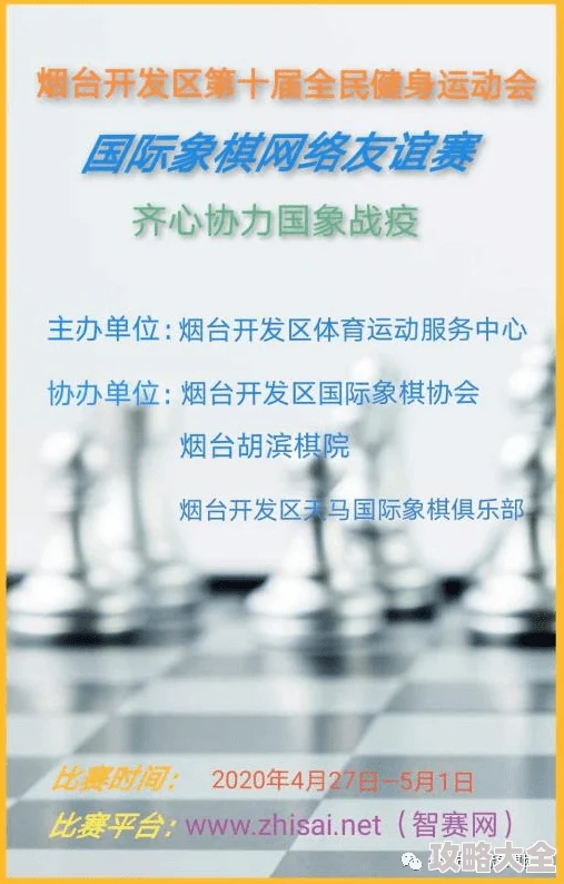 狼友社区倡导健康友谊，传递积极向上正能量，共建和谐网络环境