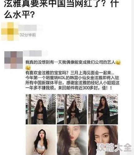 18x×x18女同les该系列在社交媒体上引发热议，粉丝们纷纷分享自己的观后感和讨论剧情发展