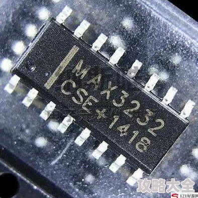 国产MAX3232芯片样品测试完成即将进入小批量试产