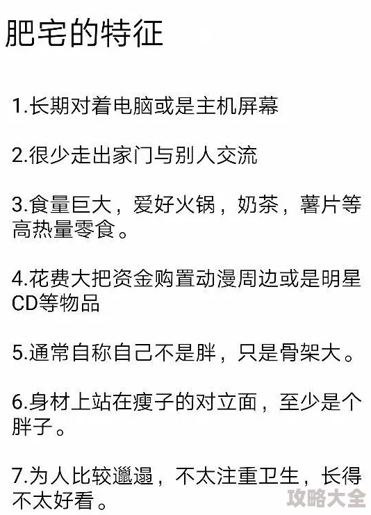 杨家后宅(全)冬儿全文免费阅读笔趣阁听说冬儿最近又更新番外了，主角疑似有原型，引发读者热议