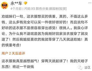 黑料门-今日黑料-最新反差2024惊爆娱乐圈潜规则黑幕曝光多名艺人牵涉其中