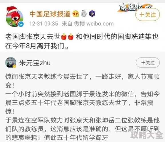 倾辛video用心记录生活点滴传递正能量让每一天都充满希望与快乐