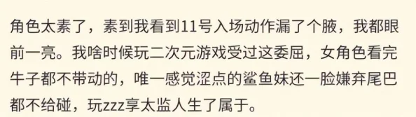 涩涩涩涩涩涩涩涩涩涩原标题《十个字母》现已全网下架因内容违规