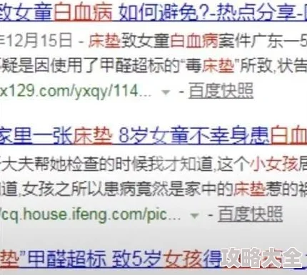 2025年明日之后协防任务最新奖励揭秘，你还犹豫要不要去协防吗？