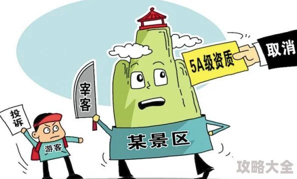 黄色污文已被举报至相关部门将依法追究相关责任