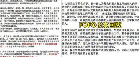 虐强迫粗暴强j高hnp虐违反网络安全法，传播不良信息，举报电话12377