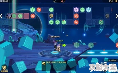 无尽远征星空谜棋全新攻略：掌握热门玩法，揭秘星际棋盘最新技巧！