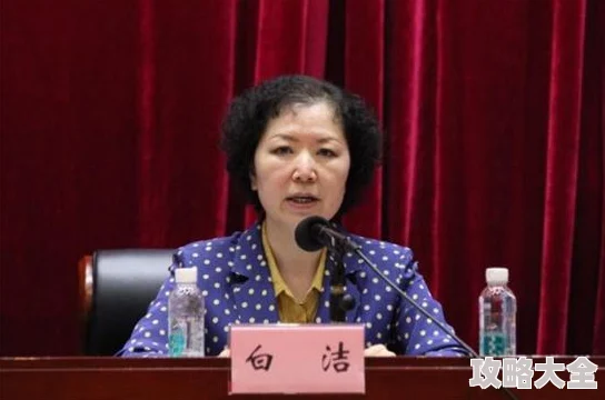 白洁高小波据说曾因投资纠纷闹上法庭一度关系紧张