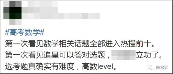 舌头伸进下面不停添好舒服原标题疑似低俗信息涉及色情描写请勿传播