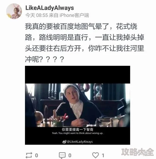 高潮痉挛绝顶抽搐大叫曝光偷拍视频种子下载链接疯传引发网友热议