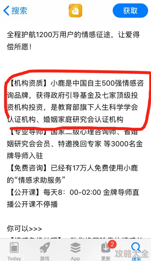 成年午夜一级毛片视频涉嫌传播淫秽色情信息已被举报至相关部门