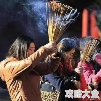 大香大香伊人在钱线久久下载涉嫌传播非法内容已被举报至相关部门