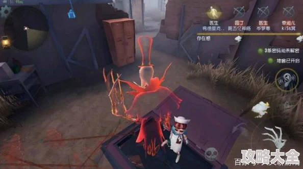 第五人格人机局快速识别技巧：匹配仅需2秒，掌握最新热门判别法！