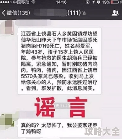 欧美伦理三级在线播放影院非法网站传播不良信息已被举报