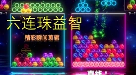 《闹闹天宫》金角英雄深度解析：强度、玩法天赋及实战表现是否厉害？