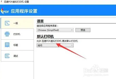 打印机不打印怎么解决办法打印机故障排除指南快速解决打印难题